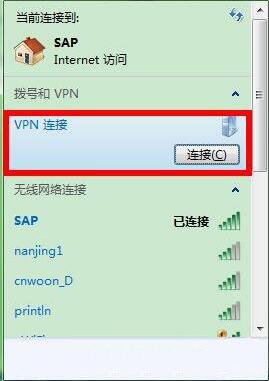 vpn