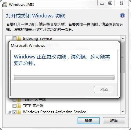 windows