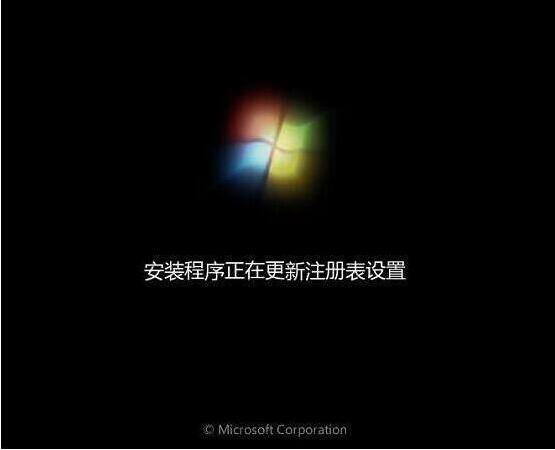 win7ϵͳװ