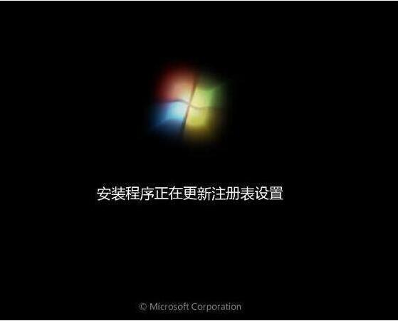 win7ϵͳװ