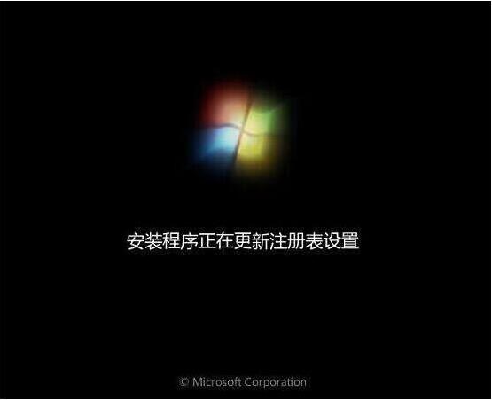 win7ϵͳװ