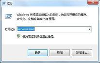 win7ʾҲô