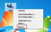 win7ʾδdhcpν