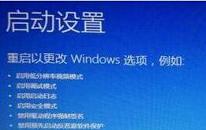 win7ϵͳν ϵͳ